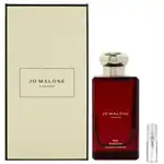 Jo Malone Red Hibiscus - Cologne Intense - Perfume sample - 2 ml